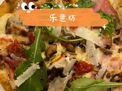 -拉蒂娜·巴西牛排馆 Latina·Brazilian Steakhouse(陆家嘴旗舰店)