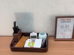 -长风拨筋养身(天街店)