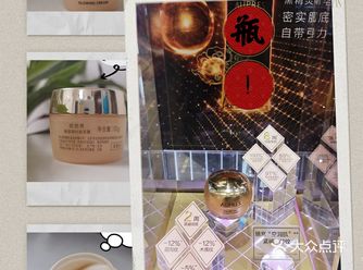 年终岁尾，各大护肤品牌层出不穷的出活动 欧珀莱公众号