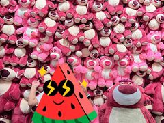 -名创优品(广东省广州琶洲保利广场店)