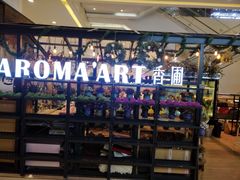 -L.C FLORA花予你(城西银泰城店)