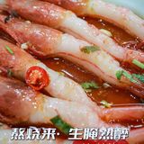 杭州生腌熟醉天花板，熬烧来吃海鲜啦