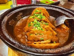 芋头煲-乡里八闽·福州乡土菜(火车北站店)