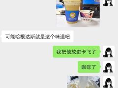 -瑞幸咖啡(卓越城店)
