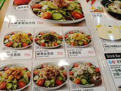 -萨莉亚意式餐厅(西青道欧亚达店)