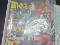 -永膳精致本味湘菜(麓谷店)