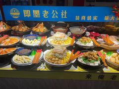-即墨老公社·海肠捞饭大王(古城店)