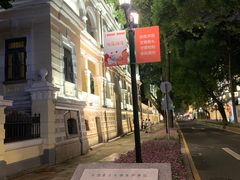 -玫瑰园餐厅