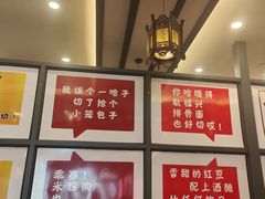 -耿福兴(凤凰美食街店)