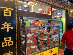 -聪辉同安老美食饭店(大元路店)