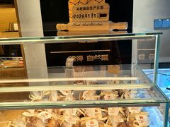 -方炉·天然食材面包店(青秀店)