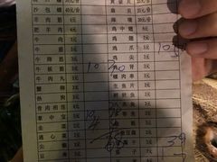 -八一湛江生蚝(文明东路总店)