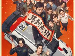 -首都电影院(天津店 中国巨幕)