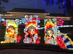 -深圳锦绣中华民俗村