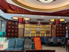 -邢家锅贴老店·非遗·开封菜(金明广场店)