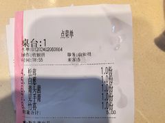 -爱膳菌锅锅(阳南店)