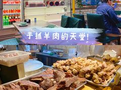 -贯贯吉·清真餐厅(浙江中路店)