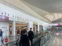 -广州白云国际机场