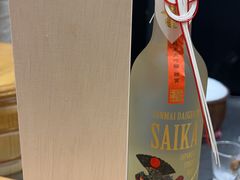 -町家Machiya(泰府·名邸店)