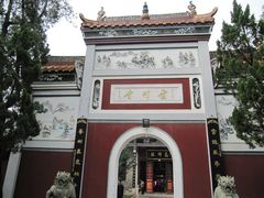 -南岳衡山风景名胜区-南岳大庙