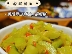 -甲王二老长沙口味馆