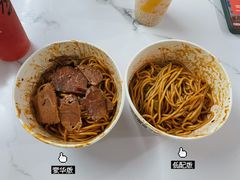 招牌炸酱热干面-蔡记炸酱热干面(昌里路店)