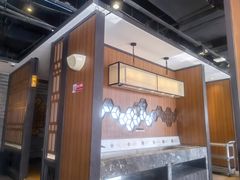 -湊湊火锅·茶憩(和平大悦城店)