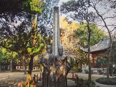 -汇龙潭