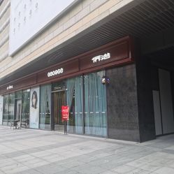 -侨治发型