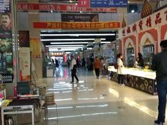 -伊戈尔俄罗斯商品大市场
