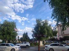 -特克斯八卦城