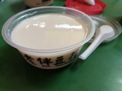 -老伴豆花(麦士威熟食中心店)