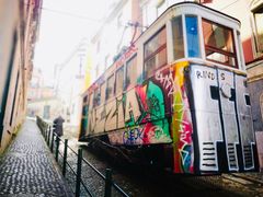 -商业广场(Praça do Comércio)