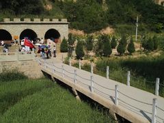 -梁家河村红色旅游区