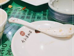 -令氏家外家周秦食府(高新店)