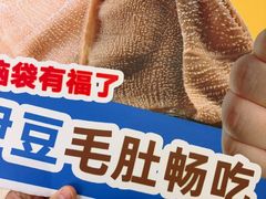 -中海环宇荟