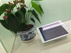 -中国建设银行(上海曹杨路支行)