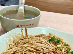 -百家鸡味馆(清泰店)