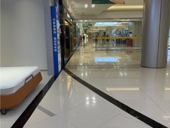 -红星美凯龙(上海沪南店)