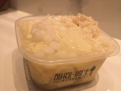 -甜心闲生传统手工冰粉(太古里店)