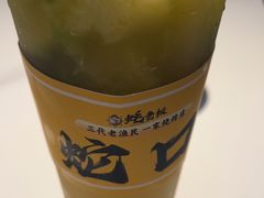 -蚝老板海鲜烧烤大排档(码头店)