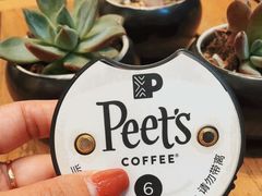 -Peet's 皮爷咖啡(陆家嘴中心店)