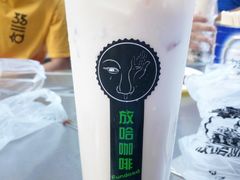 -放哈·甜醅子奶茶创造者(正宁路店)