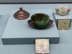 -台北故宫博物院