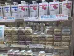 -白色日记·手作酸奶(麦凯乐店)