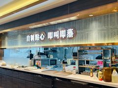 -添好运(武商MALL店)