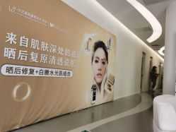 -小忠丽格医美