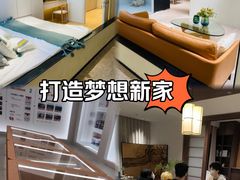 -住范儿家装·整体家装·装修设计