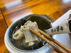 -乾厨府(乌山西路金樽店)
