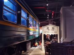 -和平菓局(王府井店)